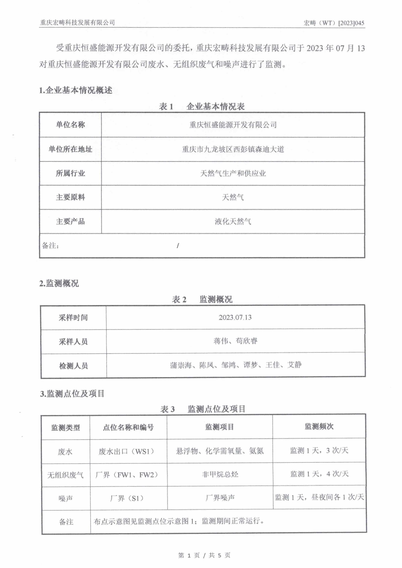 &#31859;&#20848;&#23448;&#26041;&#31449;&#32593;&#39029;&#29256;&#45;&#31859;&#20848;&#40;&#20013;&#22269;&#41;