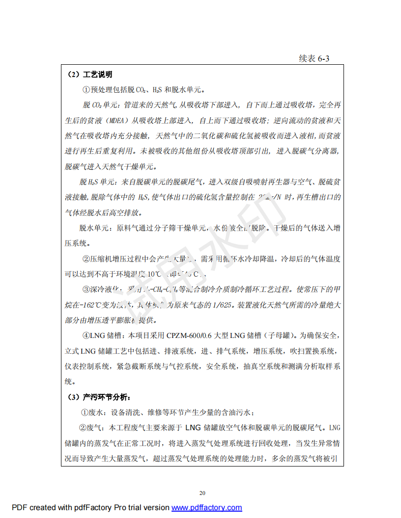 &#31859;&#20848;&#23448;&#26041;&#31449;&#32593;&#39029;&#29256;&#45;&#31859;&#20848;&#40;&#20013;&#22269;&#41;