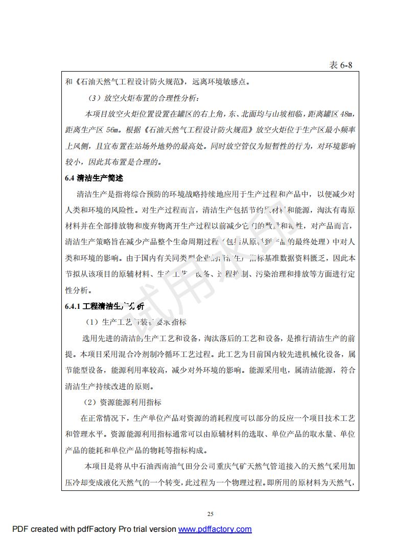 &#31859;&#20848;&#23448;&#26041;&#31449;&#32593;&#39029;&#29256;&#45;&#31859;&#20848;&#40;&#20013;&#22269;&#41;