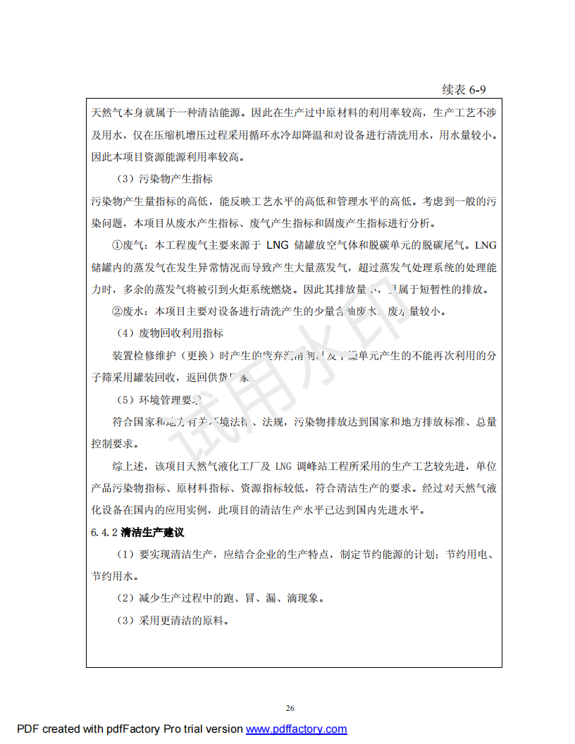&#31859;&#20848;&#23448;&#26041;&#31449;&#32593;&#39029;&#29256;&#45;&#31859;&#20848;&#40;&#20013;&#22269;&#41;