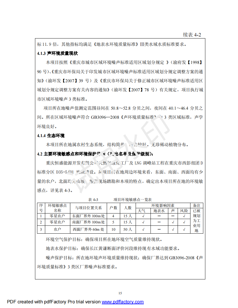 &#31859;&#20848;&#23448;&#26041;&#31449;&#32593;&#39029;&#29256;&#45;&#31859;&#20848;&#40;&#20013;&#22269;&#41;