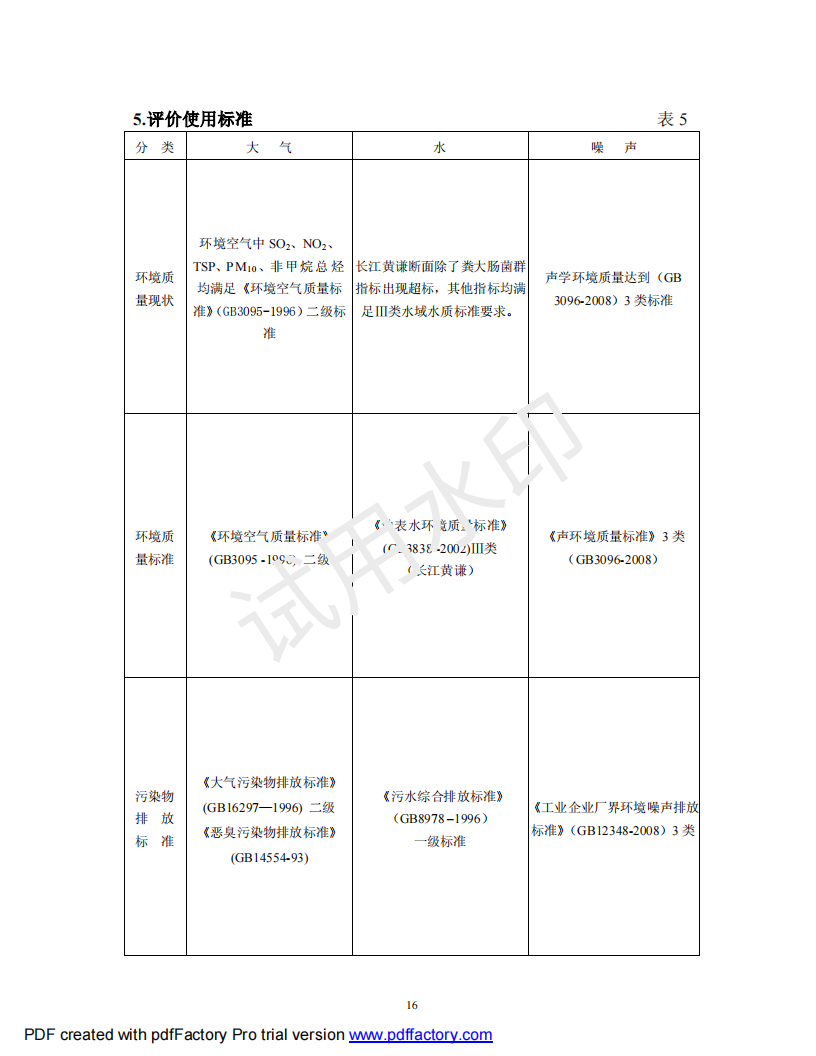 &#31859;&#20848;&#23448;&#26041;&#31449;&#32593;&#39029;&#29256;&#45;&#31859;&#20848;&#40;&#20013;&#22269;&#41;