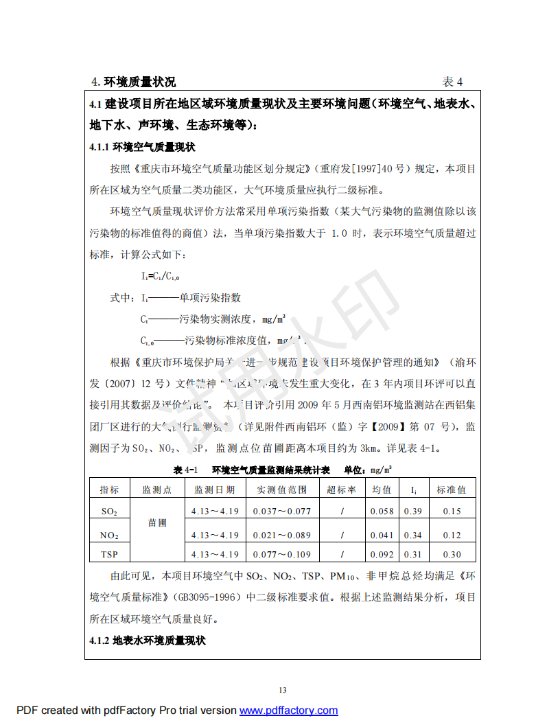&#31859;&#20848;&#23448;&#26041;&#31449;&#32593;&#39029;&#29256;&#45;&#31859;&#20848;&#40;&#20013;&#22269;&#41;