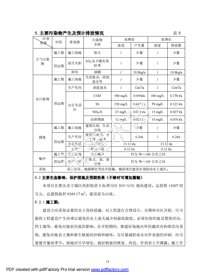 &#31859;&#20848;&#23448;&#26041;&#31449;&#32593;&#39029;&#29256;&#45;&#31859;&#20848;&#40;&#20013;&#22269;&#41;