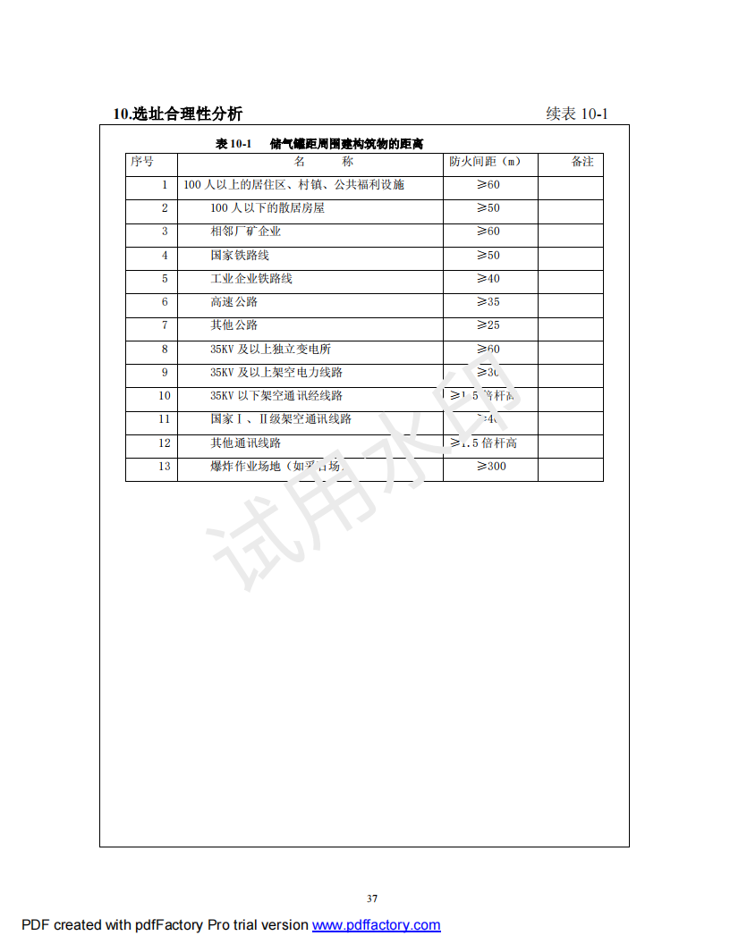 &#31859;&#20848;&#23448;&#26041;&#31449;&#32593;&#39029;&#29256;&#45;&#31859;&#20848;&#40;&#20013;&#22269;&#41;