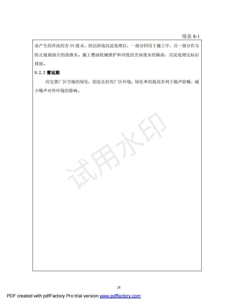 &#31859;&#20848;&#23448;&#26041;&#31449;&#32593;&#39029;&#29256;&#45;&#31859;&#20848;&#40;&#20013;&#22269;&#41;