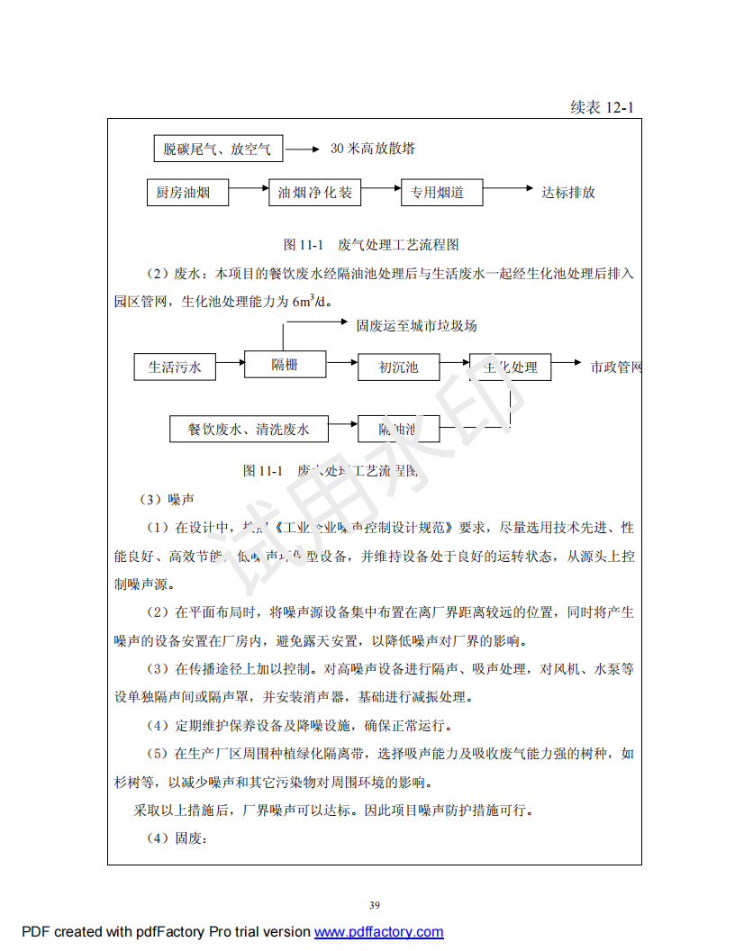 &#31859;&#20848;&#23448;&#26041;&#31449;&#32593;&#39029;&#29256;&#45;&#31859;&#20848;&#40;&#20013;&#22269;&#41;