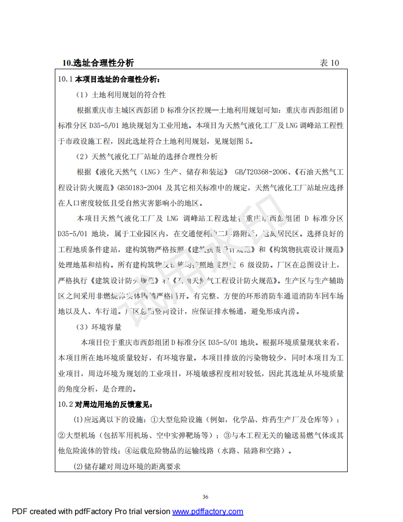 &#31859;&#20848;&#23448;&#26041;&#31449;&#32593;&#39029;&#29256;&#45;&#31859;&#20848;&#40;&#20013;&#22269;&#41;