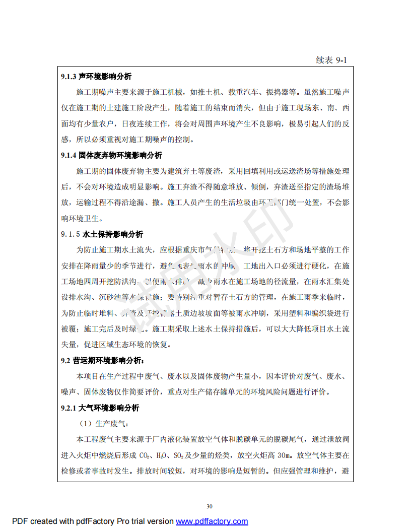&#31859;&#20848;&#23448;&#26041;&#31449;&#32593;&#39029;&#29256;&#45;&#31859;&#20848;&#40;&#20013;&#22269;&#41;