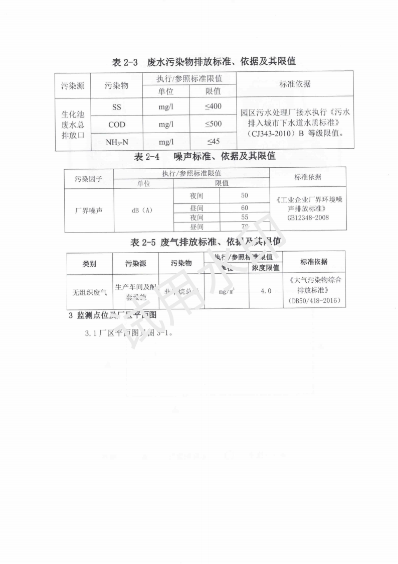 &#31859;&#20848;&#23448;&#26041;&#31449;&#32593;&#39029;&#29256;&#45;&#31859;&#20848;&#40;&#20013;&#22269;&#41;