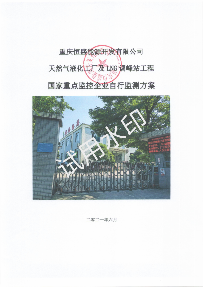 &#31859;&#20848;&#23448;&#26041;&#31449;&#32593;&#39029;&#29256;&#45;&#31859;&#20848;&#40;&#20013;&#22269;&#41;