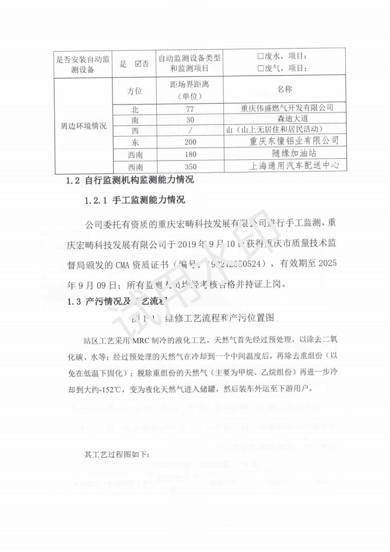 &#31859;&#20848;&#23448;&#26041;&#31449;&#32593;&#39029;&#29256;&#45;&#31859;&#20848;&#40;&#20013;&#22269;&#41;