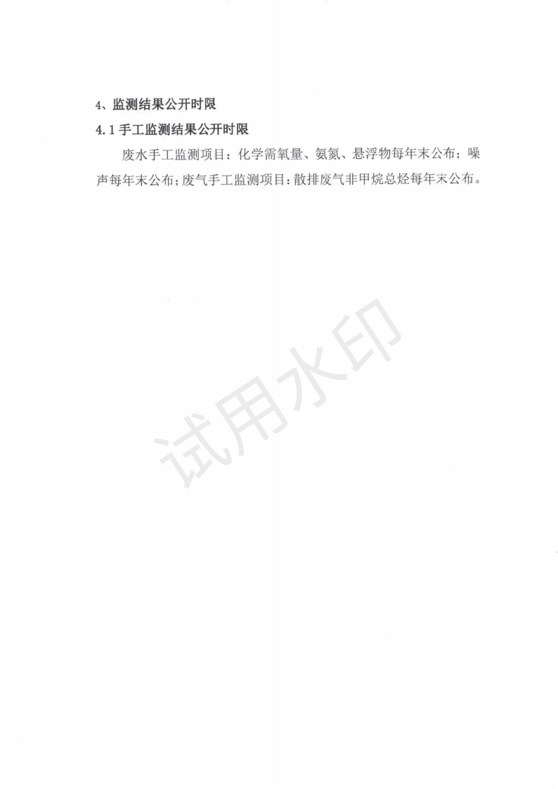 &#31859;&#20848;&#23448;&#26041;&#31449;&#32593;&#39029;&#29256;&#45;&#31859;&#20848;&#40;&#20013;&#22269;&#41;