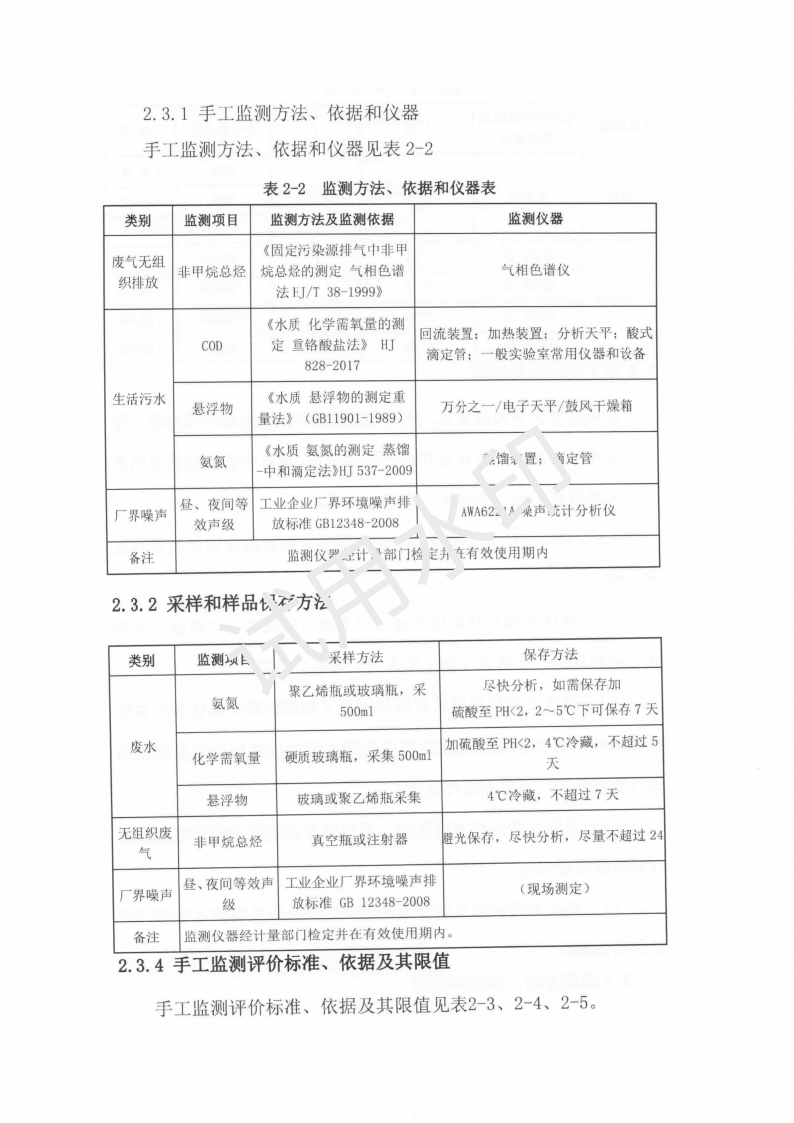 &#31859;&#20848;&#23448;&#26041;&#31449;&#32593;&#39029;&#29256;&#45;&#31859;&#20848;&#40;&#20013;&#22269;&#41;