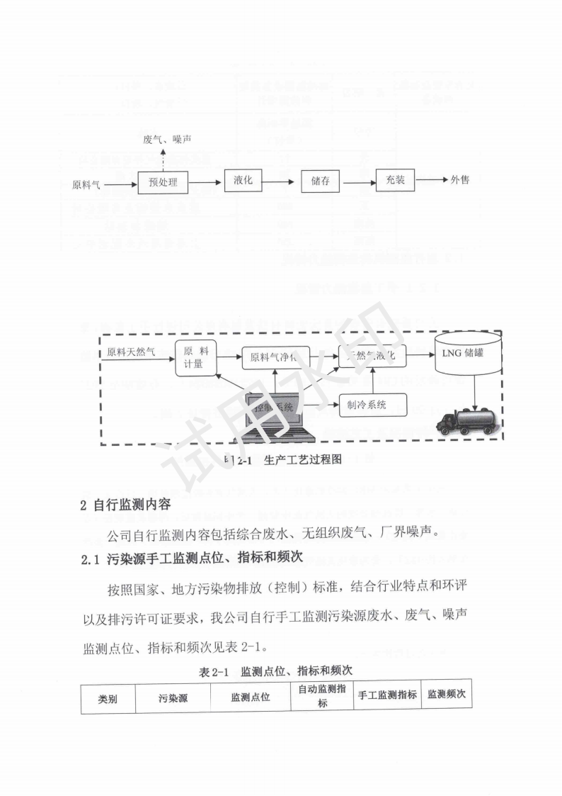 &#31859;&#20848;&#23448;&#26041;&#31449;&#32593;&#39029;&#29256;&#45;&#31859;&#20848;&#40;&#20013;&#22269;&#41;