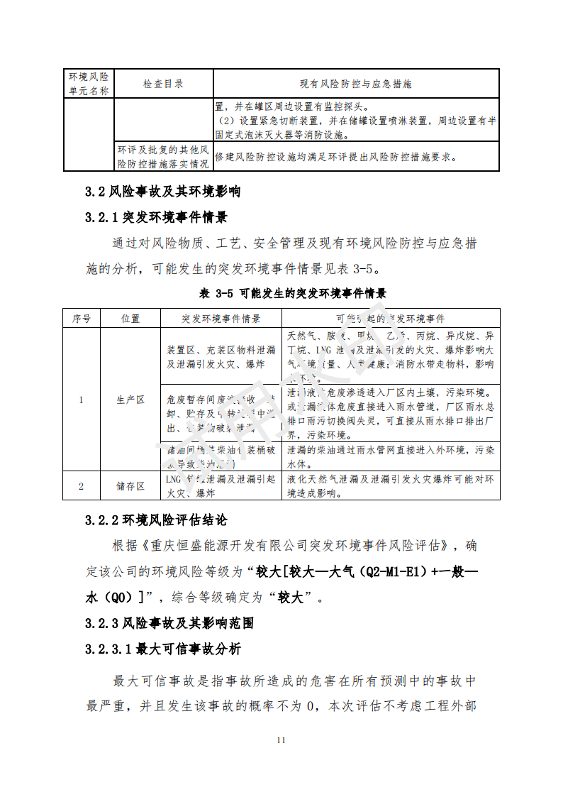 &#31859;&#20848;&#23448;&#26041;&#31449;&#32593;&#39029;&#29256;&#45;&#31859;&#20848;&#40;&#20013;&#22269;&#41;