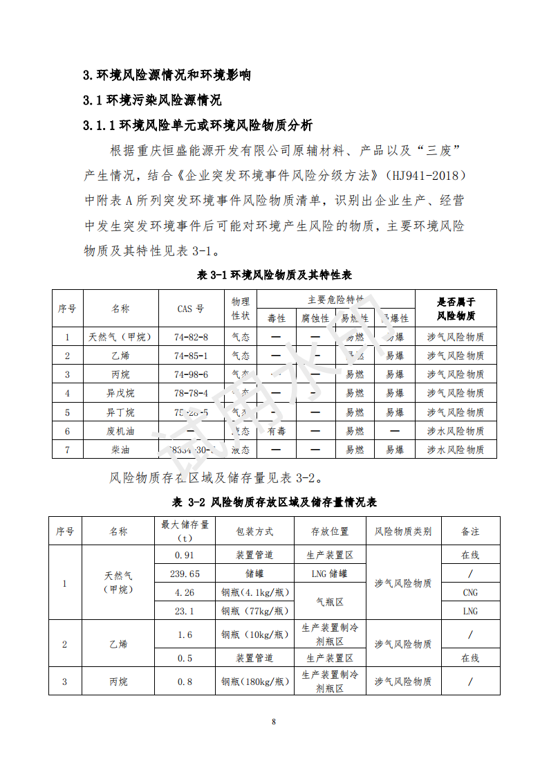 &#31859;&#20848;&#23448;&#26041;&#31449;&#32593;&#39029;&#29256;&#45;&#31859;&#20848;&#40;&#20013;&#22269;&#41;