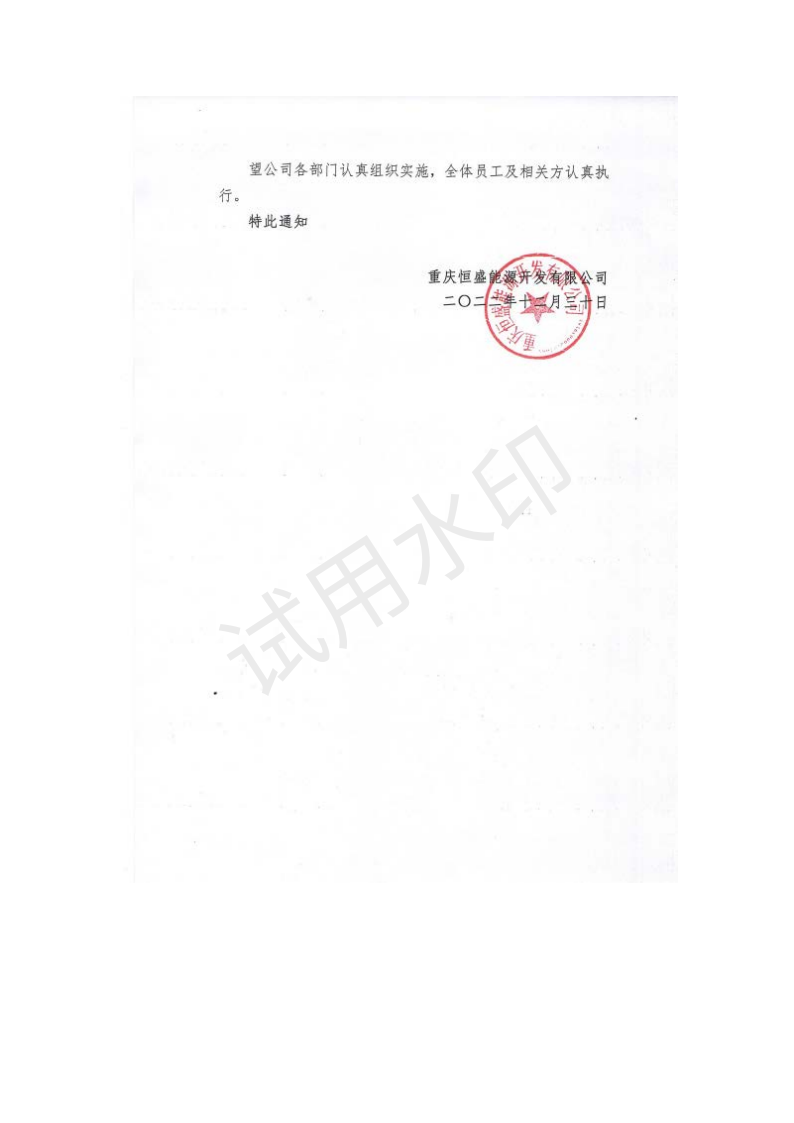 &#31859;&#20848;&#23448;&#26041;&#31449;&#32593;&#39029;&#29256;&#45;&#31859;&#20848;&#40;&#20013;&#22269;&#41;