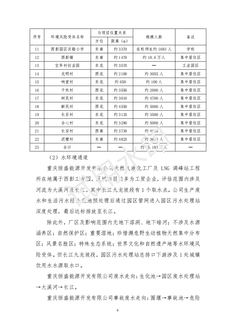 &#31859;&#20848;&#23448;&#26041;&#31449;&#32593;&#39029;&#29256;&#45;&#31859;&#20848;&#40;&#20013;&#22269;&#41;