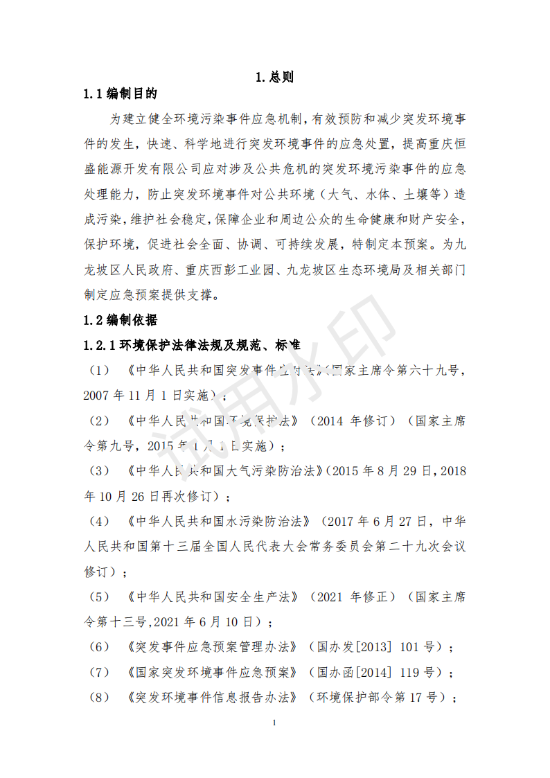 &#31859;&#20848;&#23448;&#26041;&#31449;&#32593;&#39029;&#29256;&#45;&#31859;&#20848;&#40;&#20013;&#22269;&#41;