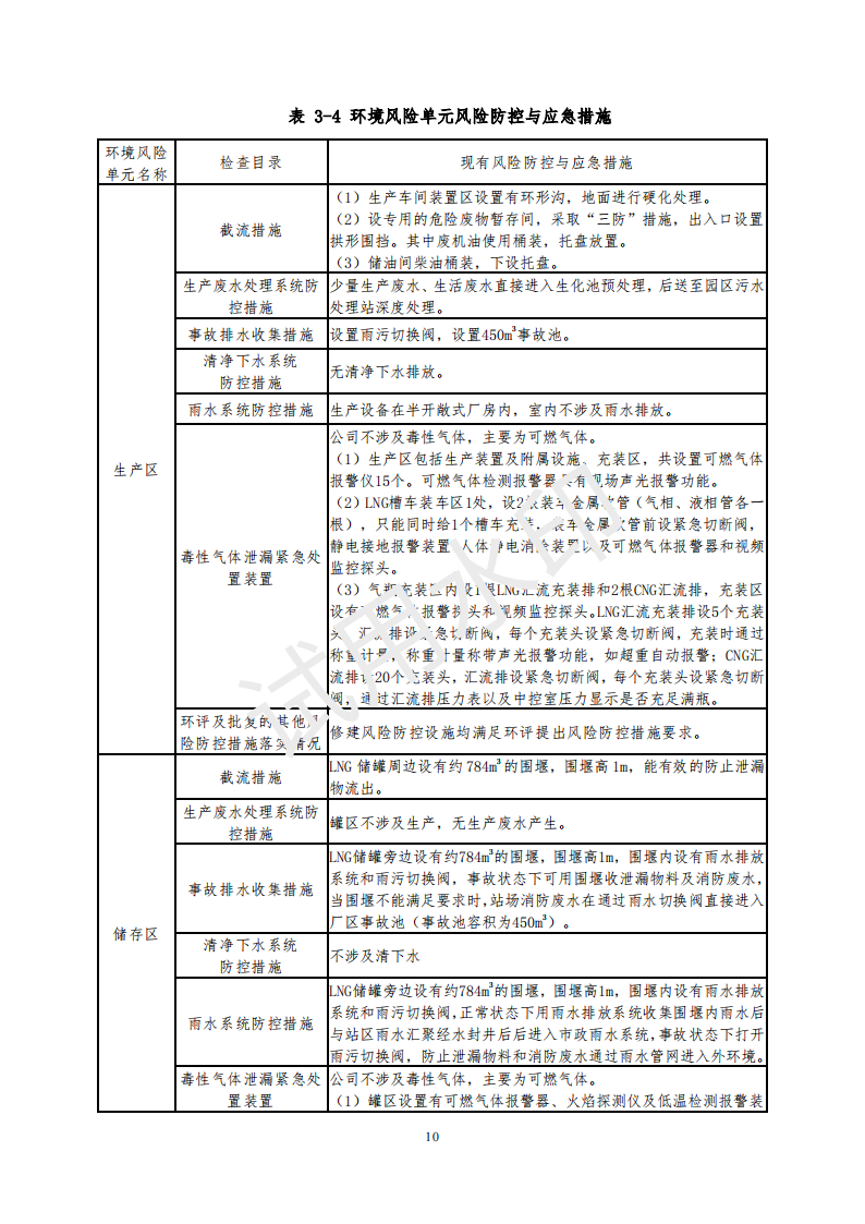 &#31859;&#20848;&#23448;&#26041;&#31449;&#32593;&#39029;&#29256;&#45;&#31859;&#20848;&#40;&#20013;&#22269;&#41;