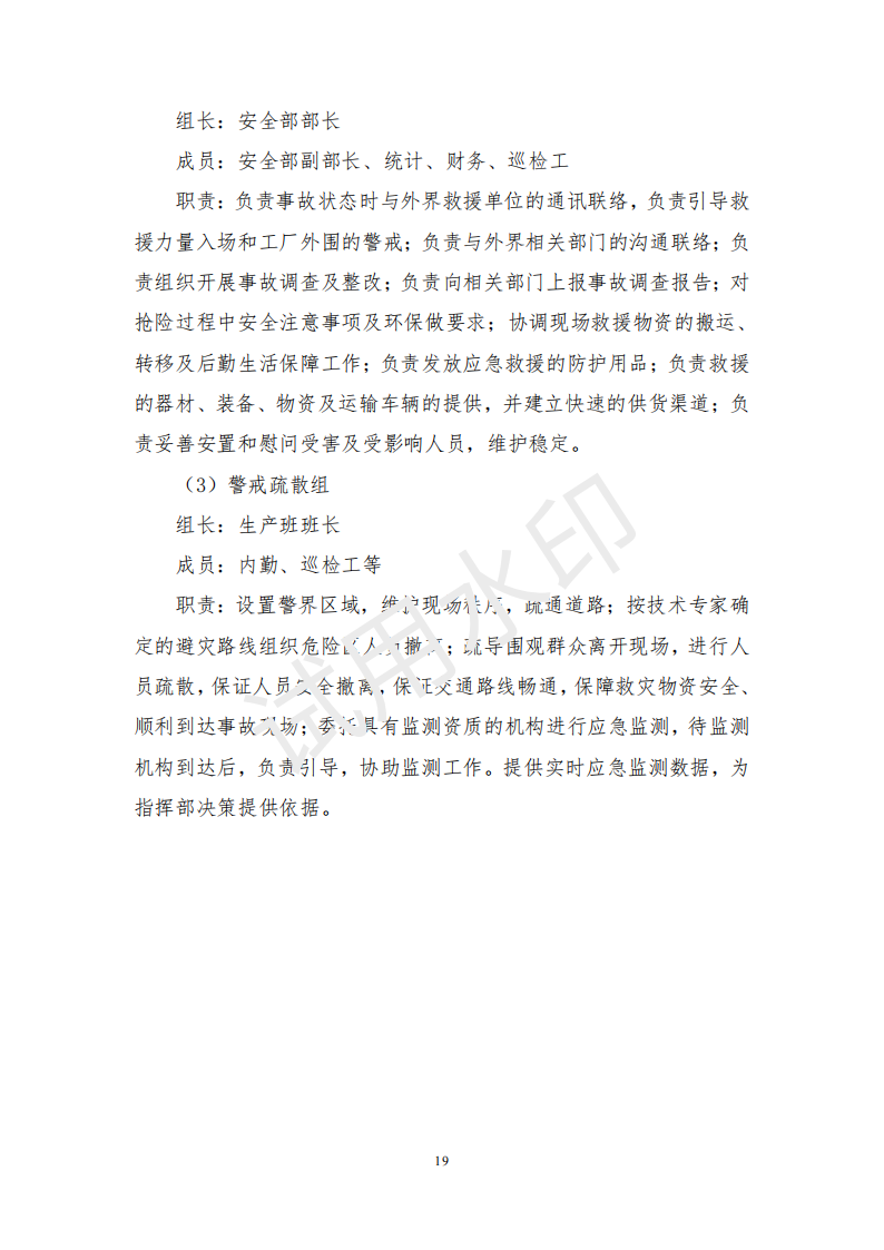 &#31859;&#20848;&#23448;&#26041;&#31449;&#32593;&#39029;&#29256;&#45;&#31859;&#20848;&#40;&#20013;&#22269;&#41;