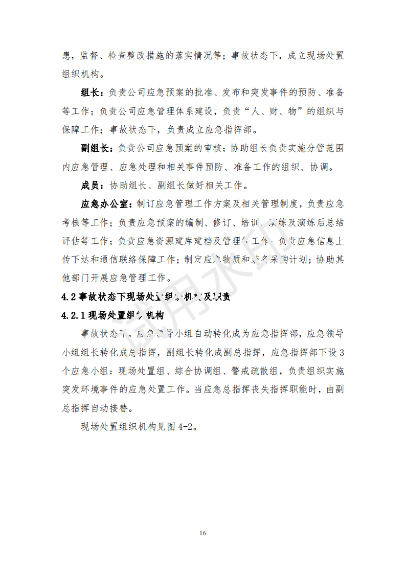&#31859;&#20848;&#23448;&#26041;&#31449;&#32593;&#39029;&#29256;&#45;&#31859;&#20848;&#40;&#20013;&#22269;&#41;