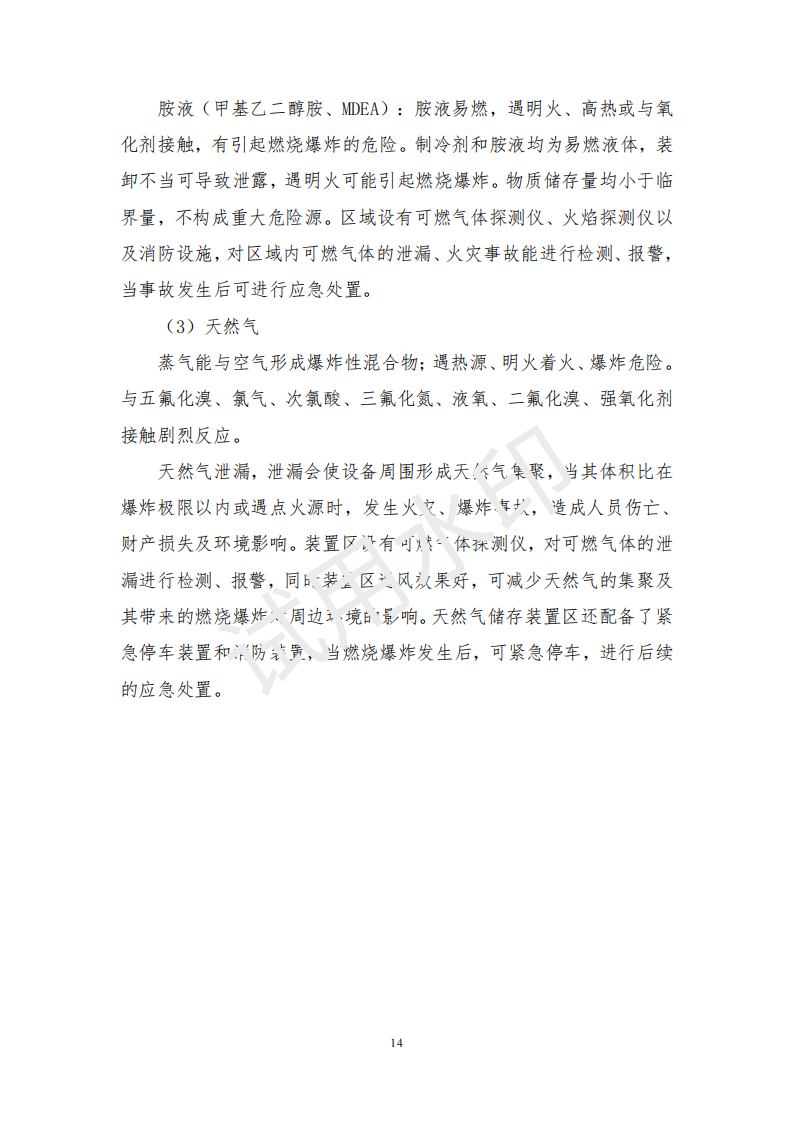 &#31859;&#20848;&#23448;&#26041;&#31449;&#32593;&#39029;&#29256;&#45;&#31859;&#20848;&#40;&#20013;&#22269;&#41;