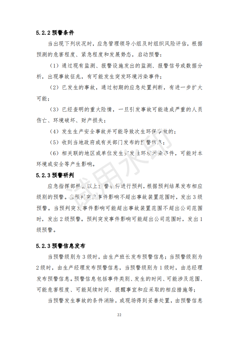 &#31859;&#20848;&#23448;&#26041;&#31449;&#32593;&#39029;&#29256;&#45;&#31859;&#20848;&#40;&#20013;&#22269;&#41;