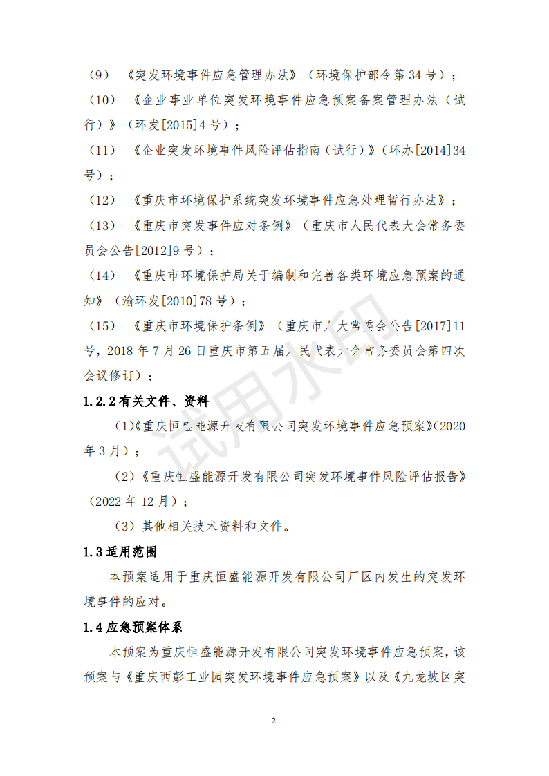 &#31859;&#20848;&#23448;&#26041;&#31449;&#32593;&#39029;&#29256;&#45;&#31859;&#20848;&#40;&#20013;&#22269;&#41;