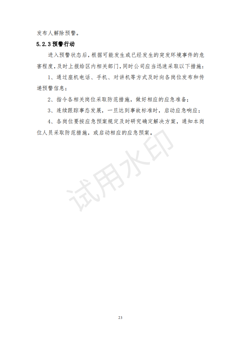 &#31859;&#20848;&#23448;&#26041;&#31449;&#32593;&#39029;&#29256;&#45;&#31859;&#20848;&#40;&#20013;&#22269;&#41;
