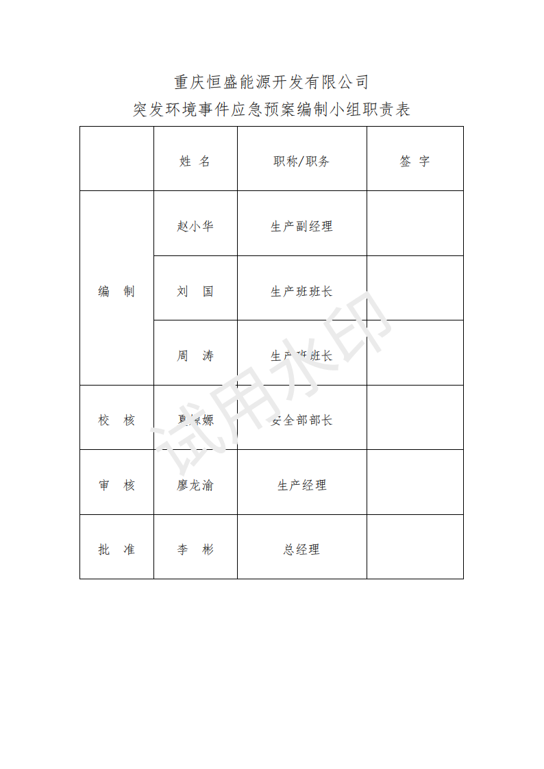 &#31859;&#20848;&#23448;&#26041;&#31449;&#32593;&#39029;&#29256;&#45;&#31859;&#20848;&#40;&#20013;&#22269;&#41;