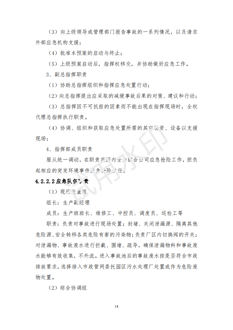 &#31859;&#20848;&#23448;&#26041;&#31449;&#32593;&#39029;&#29256;&#45;&#31859;&#20848;&#40;&#20013;&#22269;&#41;