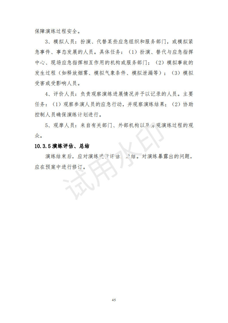&#31859;&#20848;&#23448;&#26041;&#31449;&#32593;&#39029;&#29256;&#45;&#31859;&#20848;&#40;&#20013;&#22269;&#41;