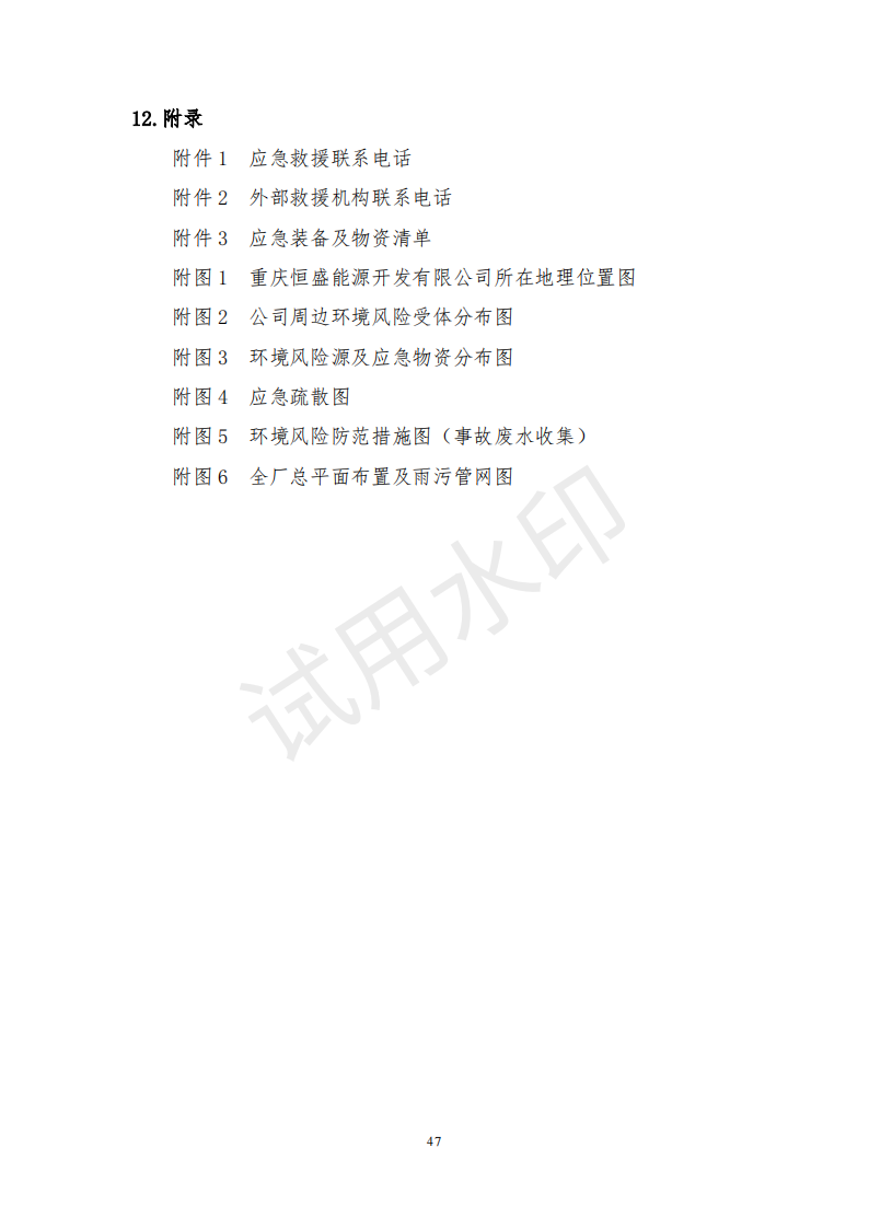 &#31859;&#20848;&#23448;&#26041;&#31449;&#32593;&#39029;&#29256;&#45;&#31859;&#20848;&#40;&#20013;&#22269;&#41;