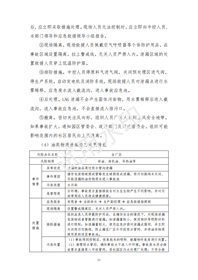 &#31859;&#20848;&#23448;&#26041;&#31449;&#32593;&#39029;&#29256;&#45;&#31859;&#20848;&#40;&#20013;&#22269;&#41;