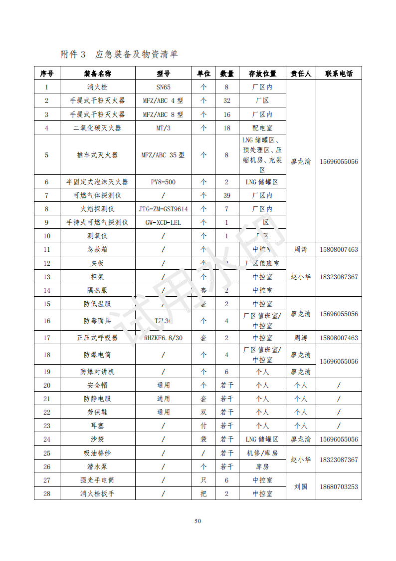 &#31859;&#20848;&#23448;&#26041;&#31449;&#32593;&#39029;&#29256;&#45;&#31859;&#20848;&#40;&#20013;&#22269;&#41;