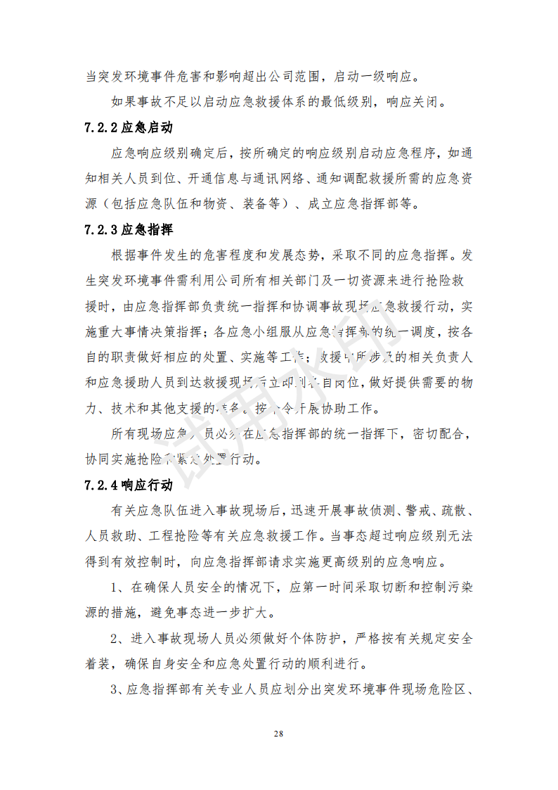&#31859;&#20848;&#23448;&#26041;&#31449;&#32593;&#39029;&#29256;&#45;&#31859;&#20848;&#40;&#20013;&#22269;&#41;