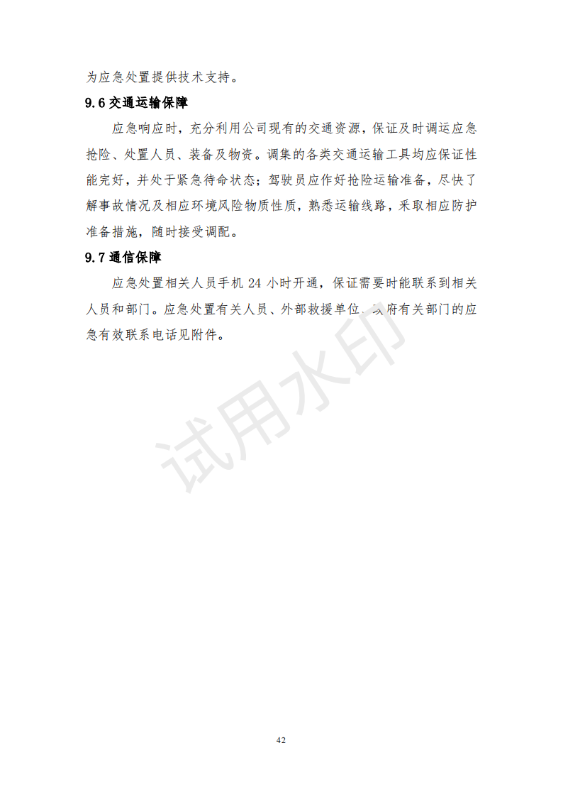 &#31859;&#20848;&#23448;&#26041;&#31449;&#32593;&#39029;&#29256;&#45;&#31859;&#20848;&#40;&#20013;&#22269;&#41;