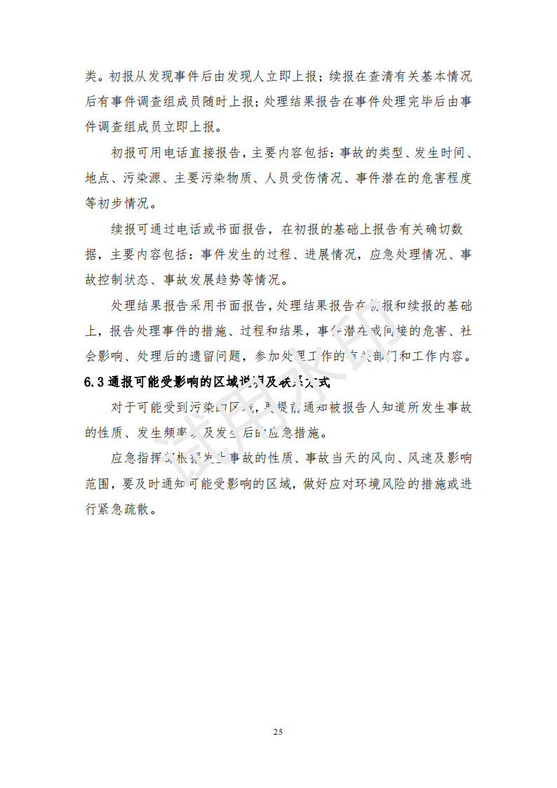 &#31859;&#20848;&#23448;&#26041;&#31449;&#32593;&#39029;&#29256;&#45;&#31859;&#20848;&#40;&#20013;&#22269;&#41;