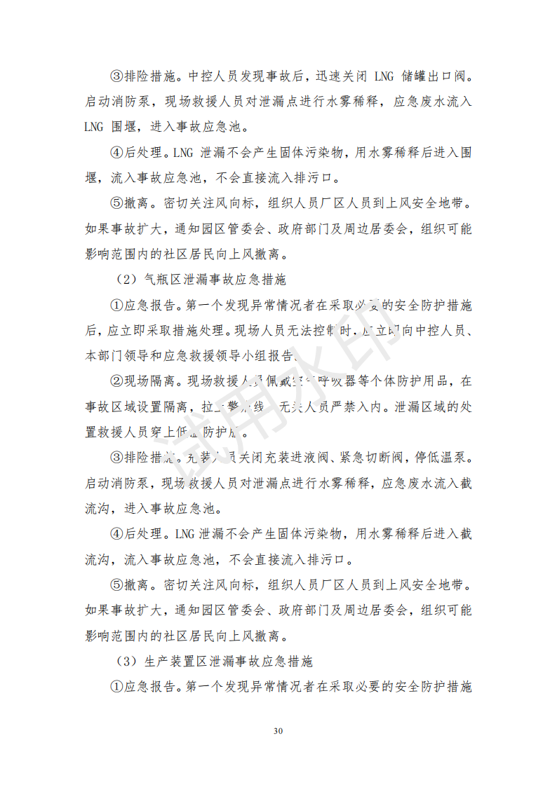 &#31859;&#20848;&#23448;&#26041;&#31449;&#32593;&#39029;&#29256;&#45;&#31859;&#20848;&#40;&#20013;&#22269;&#41;