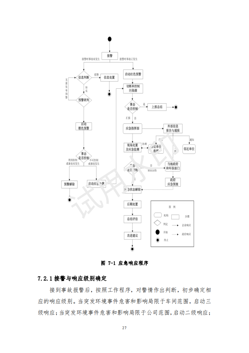 &#31859;&#20848;&#23448;&#26041;&#31449;&#32593;&#39029;&#29256;&#45;&#31859;&#20848;&#40;&#20013;&#22269;&#41;