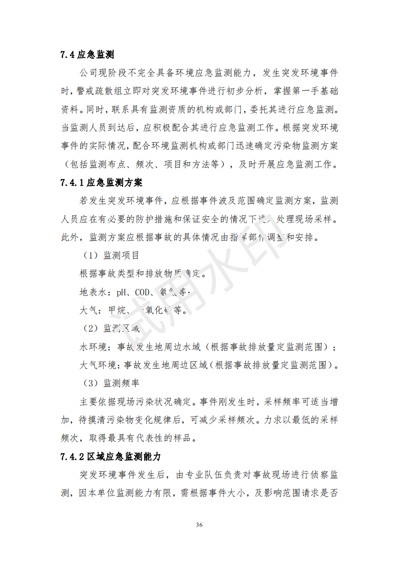 &#31859;&#20848;&#23448;&#26041;&#31449;&#32593;&#39029;&#29256;&#45;&#31859;&#20848;&#40;&#20013;&#22269;&#41;