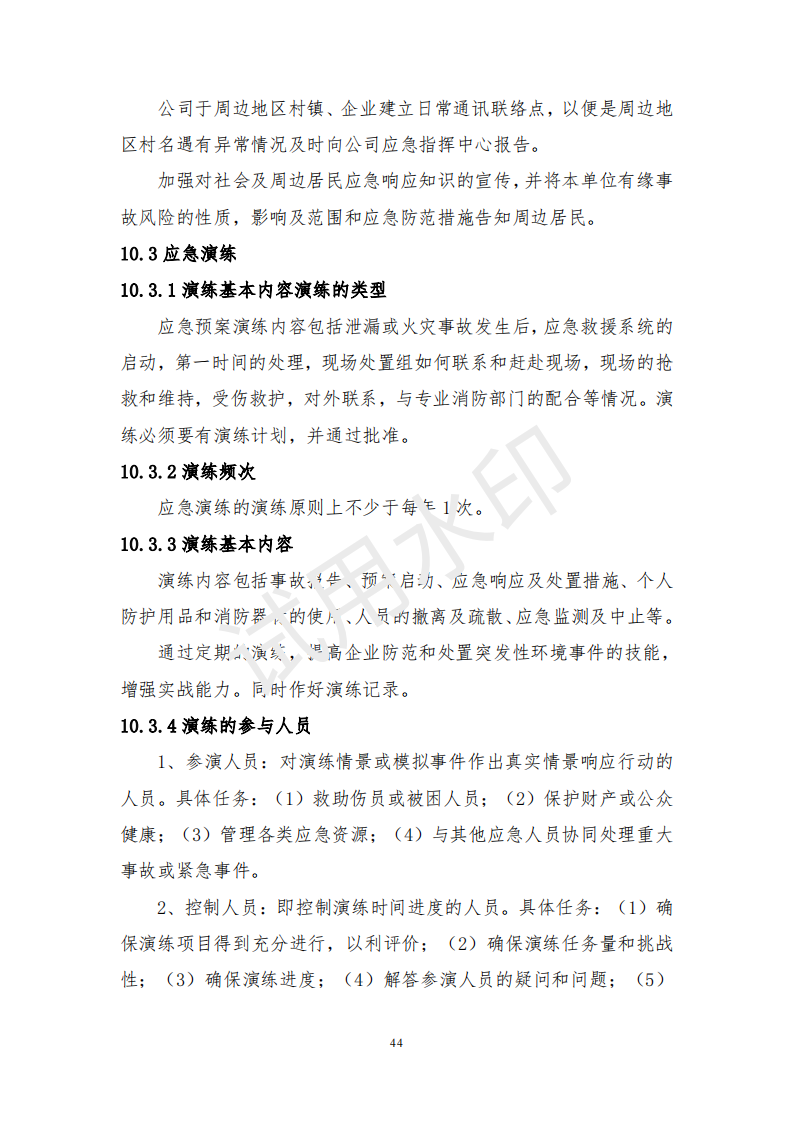 &#31859;&#20848;&#23448;&#26041;&#31449;&#32593;&#39029;&#29256;&#45;&#31859;&#20848;&#40;&#20013;&#22269;&#41;